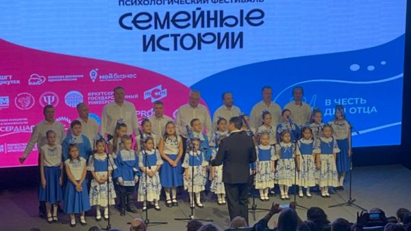 Разговор с отцами о нужности отцов