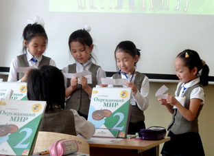 Конкурс педагогического мастерства в Монголии