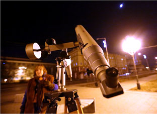Ночь тротуарной астрономии