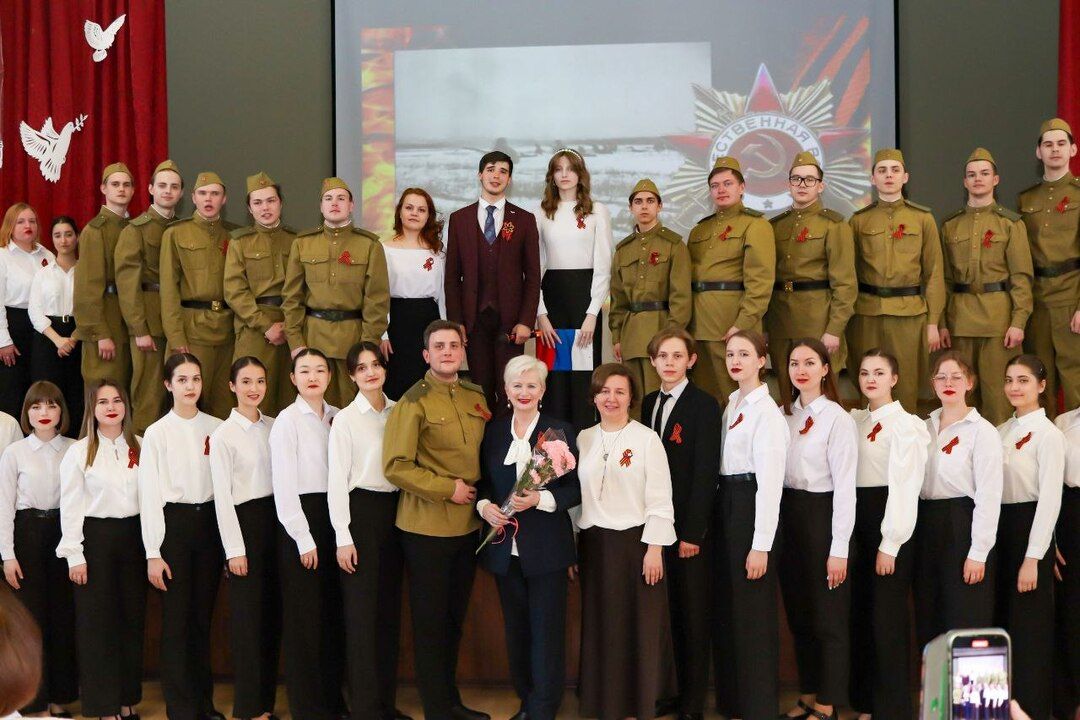 слайд 3