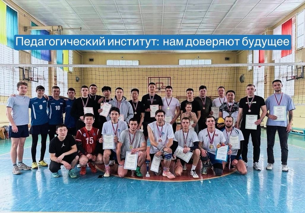 слайд Первый