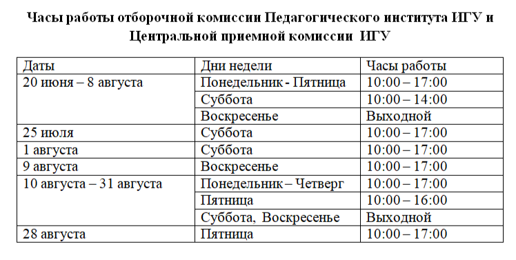 2026-06-02_13-58-46