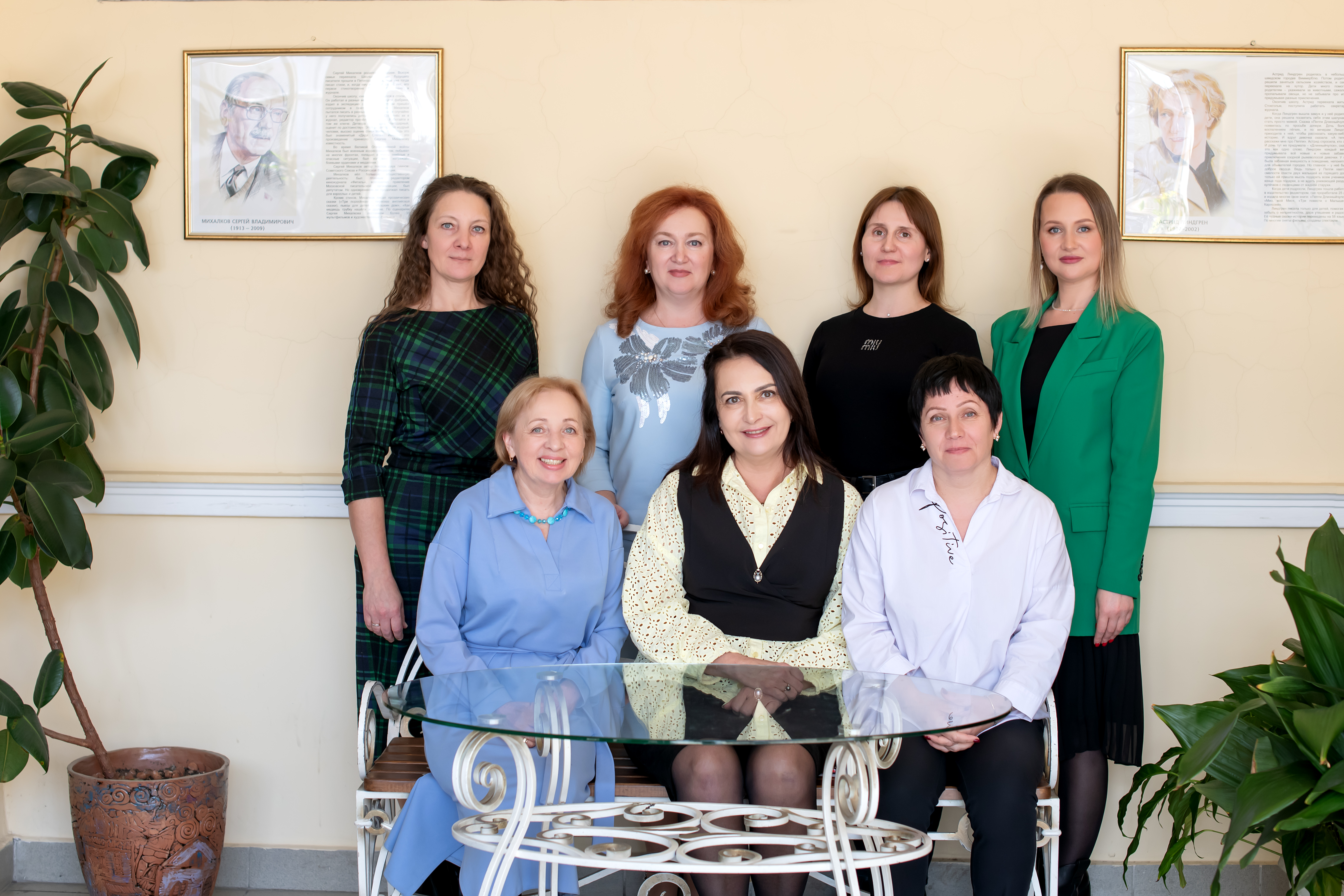 obshcheye foto kafedra TPSOV