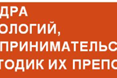 Поздравляем победителей и призеров конкурса!!!