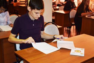 VII Межрегиональная школьная олимпиада «Географический Олимп»