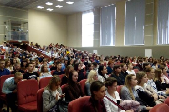 Профессиональные пробы в Педагогическом институте ИГУ