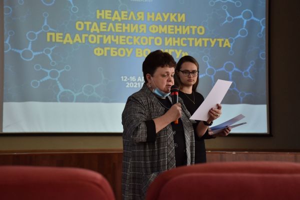 Завершился 75 смотр НИРС