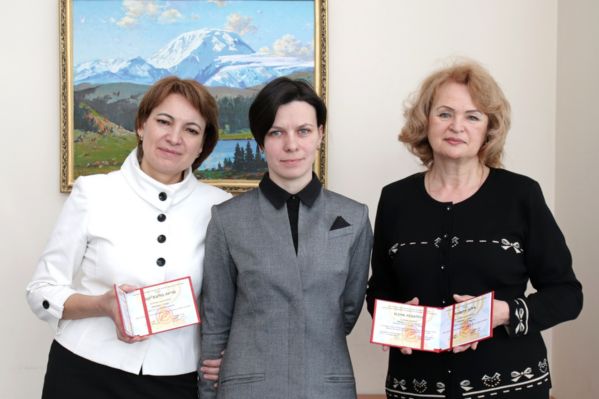 Поздравляем!