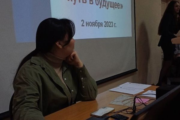 «Россия: безопасный путь в будущее»