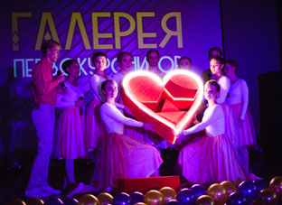 Галерея первокурсников 2016