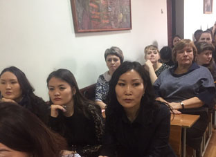 Кудрявцевские педагогические чтения