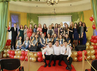 «Премия ГЭФ»