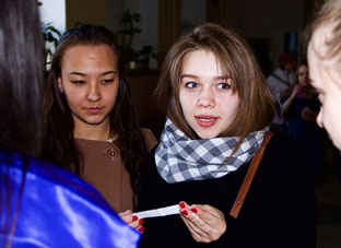 ЗОЖ
