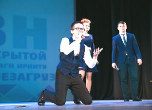 КВН