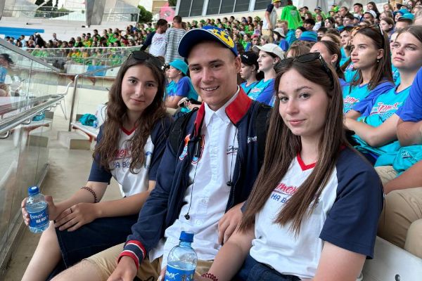 Лето - 2025 в «Артеке»