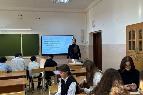 Будущие учителя вдохновляют иркутских старшеклассников на здоровый образ жизни!