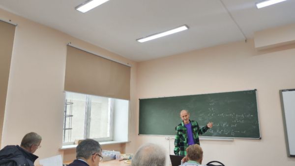 Подведены итоги Пятого Всероссийского профессионального конкурса ИГУ «Субстанция» для учителей и преподавателей математики