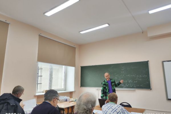 Подведены итоги Пятого Всероссийского профессионального конкурса ИГУ «Субстанция» для учителей и преподавателей математики