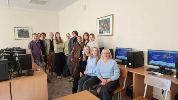 «Урок Цифры»