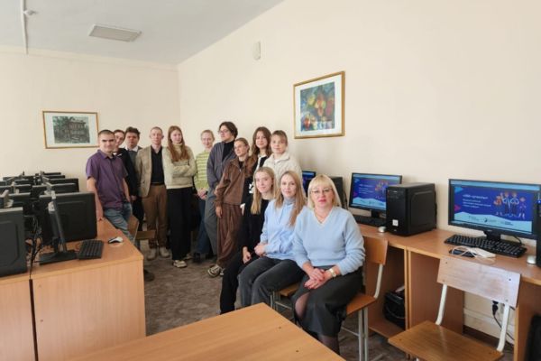 «Урок Цифры»