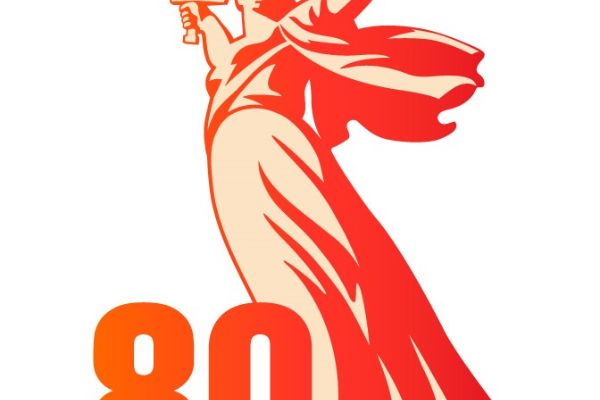 С Днем Победы!
