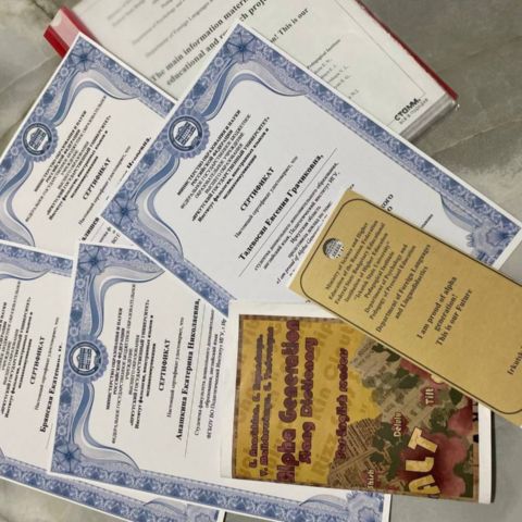 IMAGE 2025-12-08 09_25_12