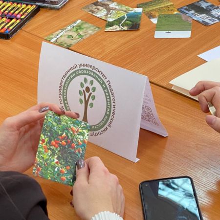 photo_2025-11-04_19-34-31