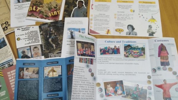 КОНКУРС ПРОЕКТОВ НА АНГЛИЙСКОМ ЯЗЫКЕ