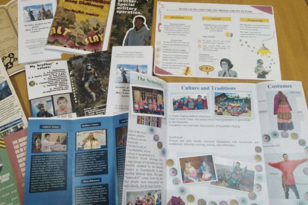 КОНКУРС ПРОЕКТОВ НА АНГЛИЙСКОМ ЯЗЫКЕ