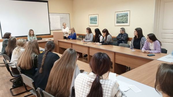 Панельная дискуссия «Субъектность личности: проблемы развития и самореализации»