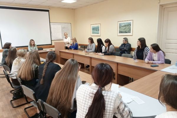 Панельная дискуссия «Субъектность личности: проблемы развития и самореализации»