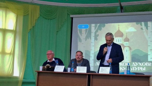 ДНИ РУССКОЙ ДУХОВНОСТИ И КУЛЬТУРЫ НА ОГЭО