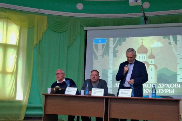 ДНИ РУССКОЙ ДУХОВНОСТИ И КУЛЬТУРЫ НА ОГЭО