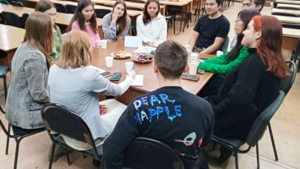 Психологическое КиноКафе «Психологическая экспертиза жизни»