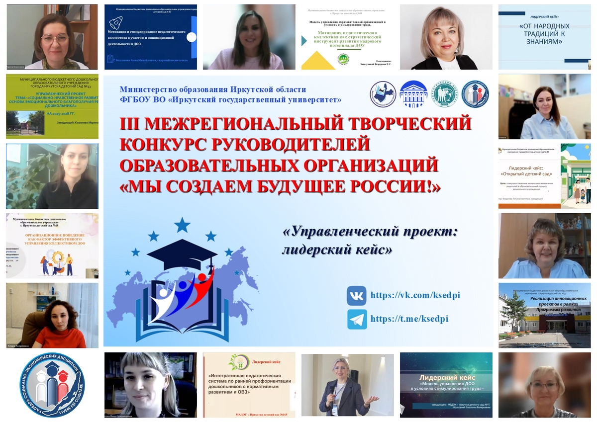 konkurs15.11 konkurs15.11