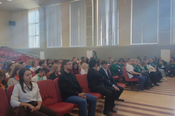 Региональный карьерный форум студенческих педагогических отрядов