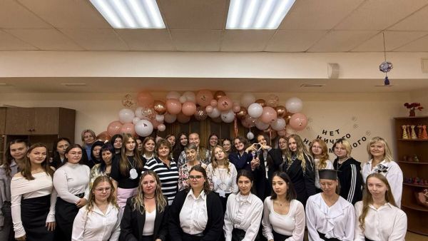 Посвящение в профессию