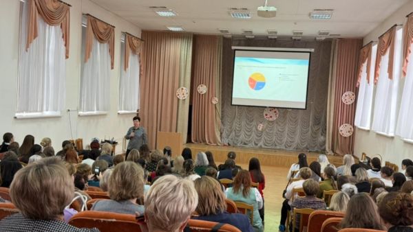 Городской методический семинар "Изучение фонетики и графики в начальной школе"