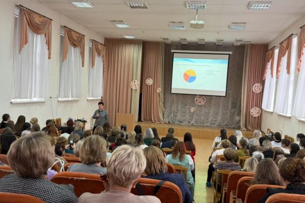 Городской методический семинар "Изучение фонетики и графики в начальной школе"