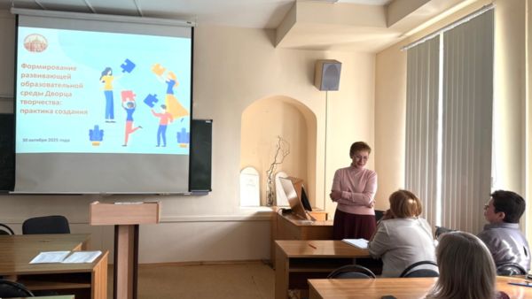 Начальное общее образование: вопросы развития, методического и кадрового обеспечения