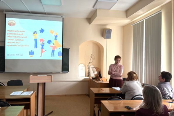 Начальное общее образование: вопросы развития, методического и кадрового обеспечения