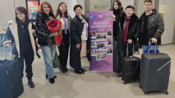 Педагогические каникулы для школьников – участников социально-образовательного проекта «Межрегиональный психолого-педагогический класс Педагогического института ИГУ»