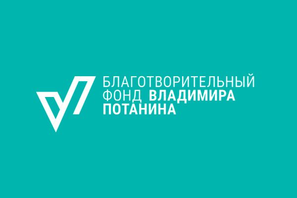Межведомственное взаимодействие специалистов в образовании и социальной сфере