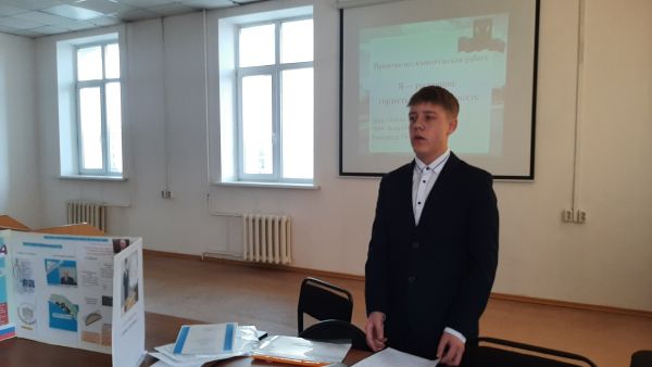 Вдохновение для новых открытий: итоги конференции начинающих исследователей