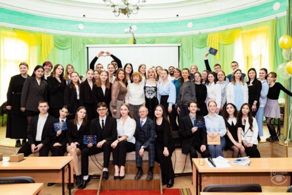«Премия ОГЭО - 2025»
