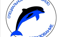 Результаты регионального заочного конкурса методических разработок «Учитель-логопед 2025»
