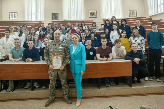 Встреча студентов с ветеранами СВО