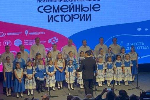 Разговор с отцами о нужности отцов