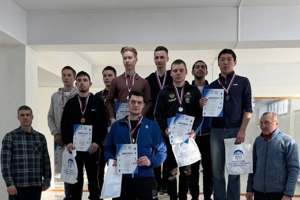 Поздравляем!