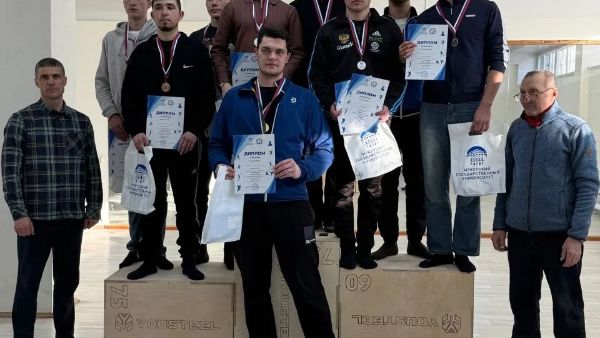 Поздравляем!